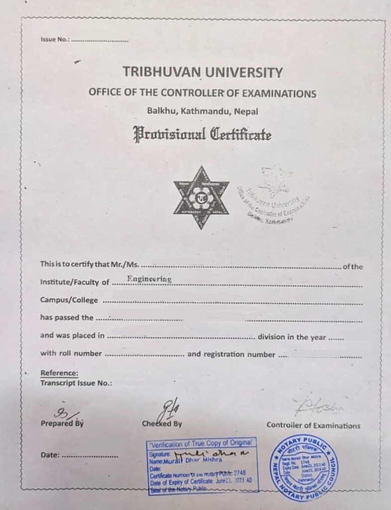 Provisional Certificate nec engineering licence in nepal 1